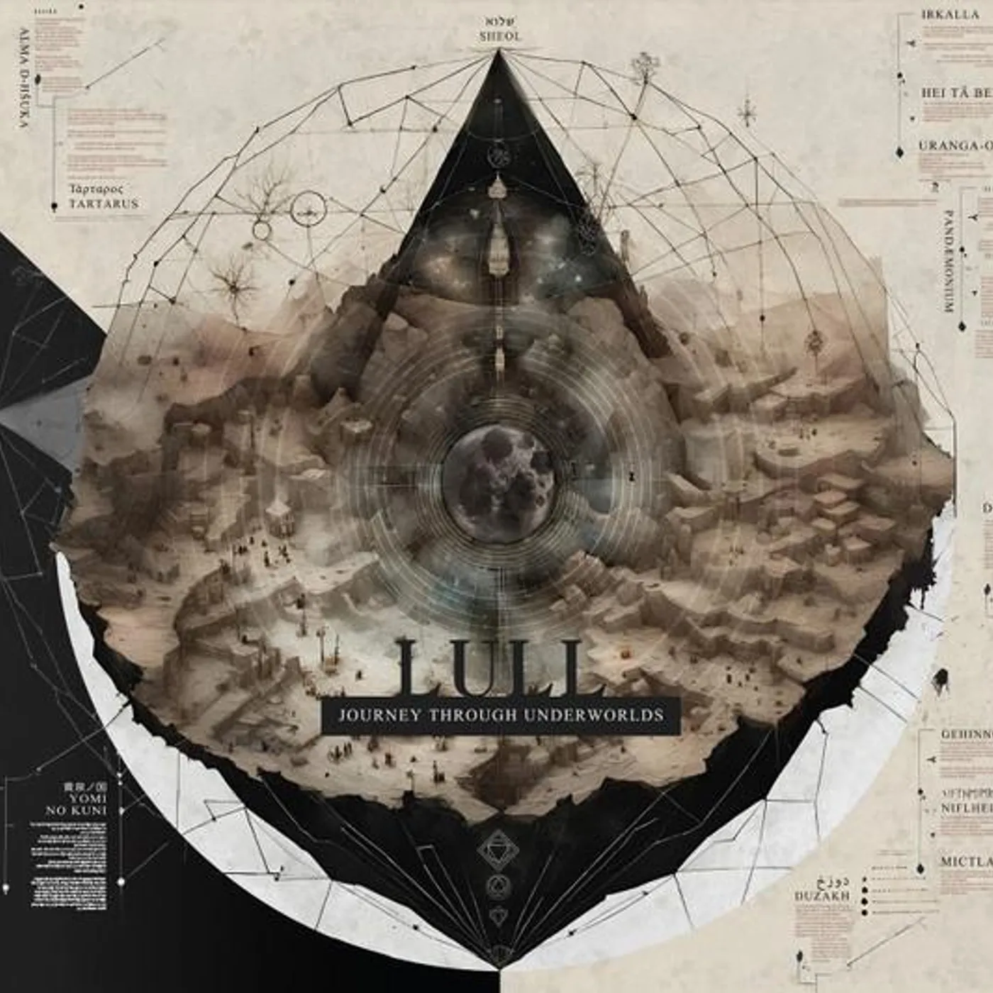 Lull JOURNEY THROUGH UNDERWORLDS CD