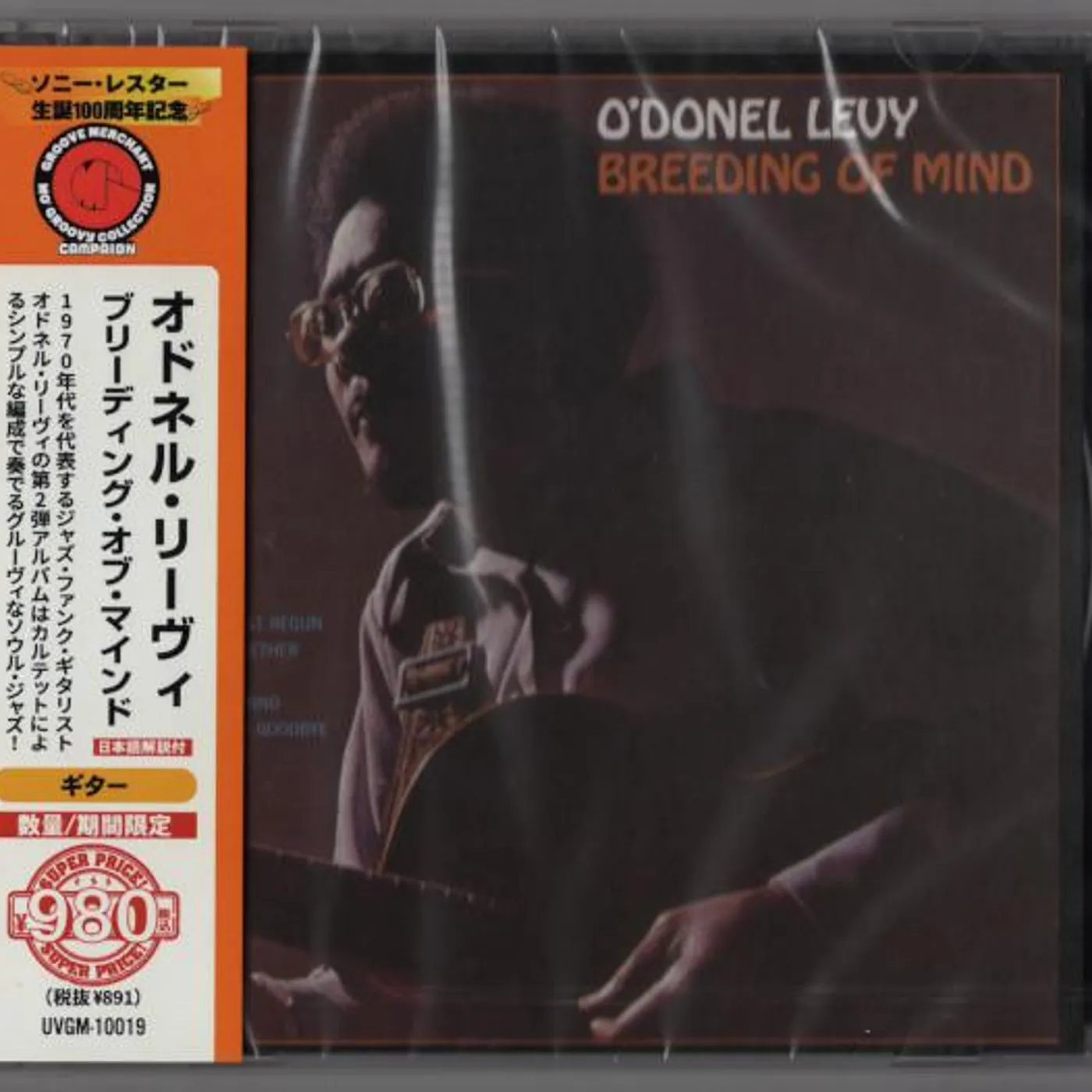 O'Donel Levy BREEDING OF MIND CD