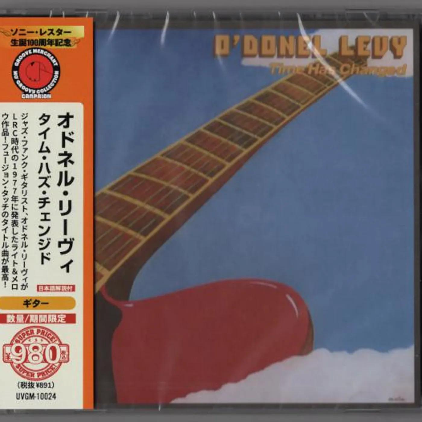 O'Donel Levy TIME HAS CHANGED CD