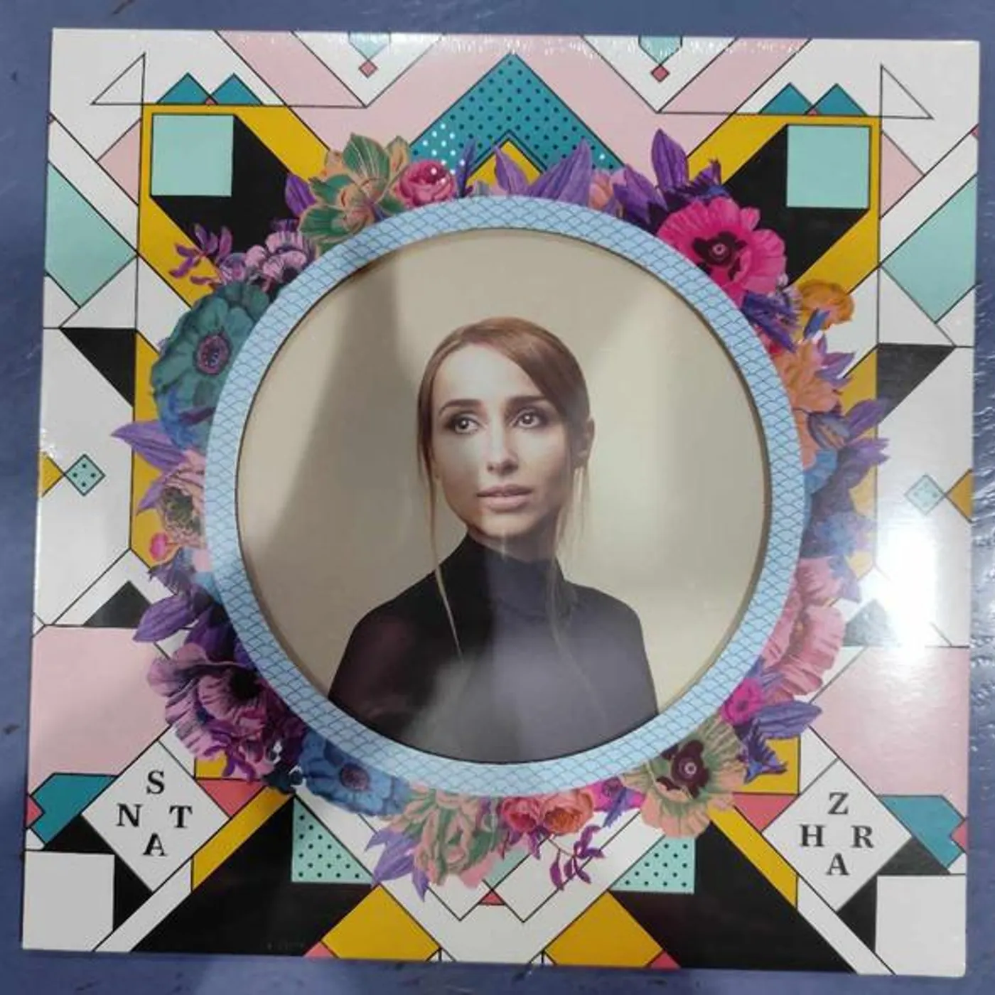 Zahara SANTA Vinyl Record