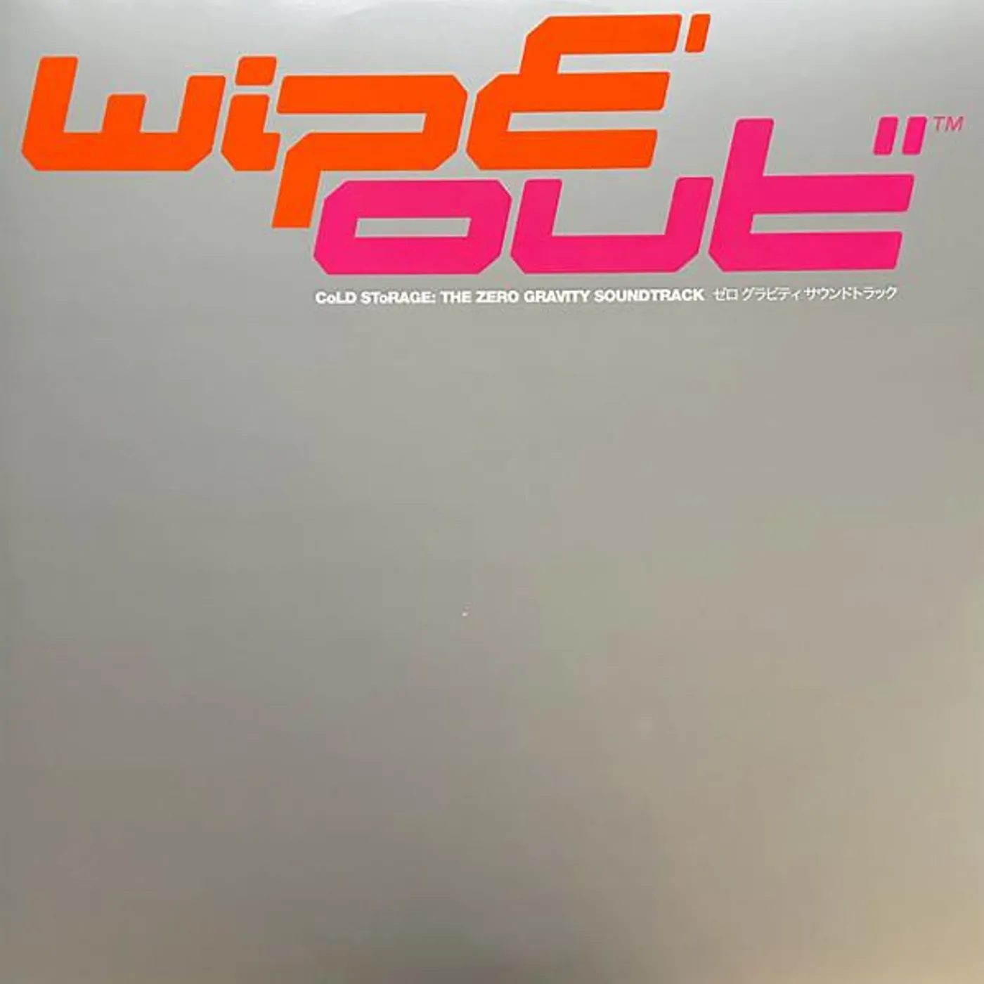 CoLD SToRAGE WIPE'OUT - THE ZERO GRAVITY SOUNDTRACK Vinyl Record