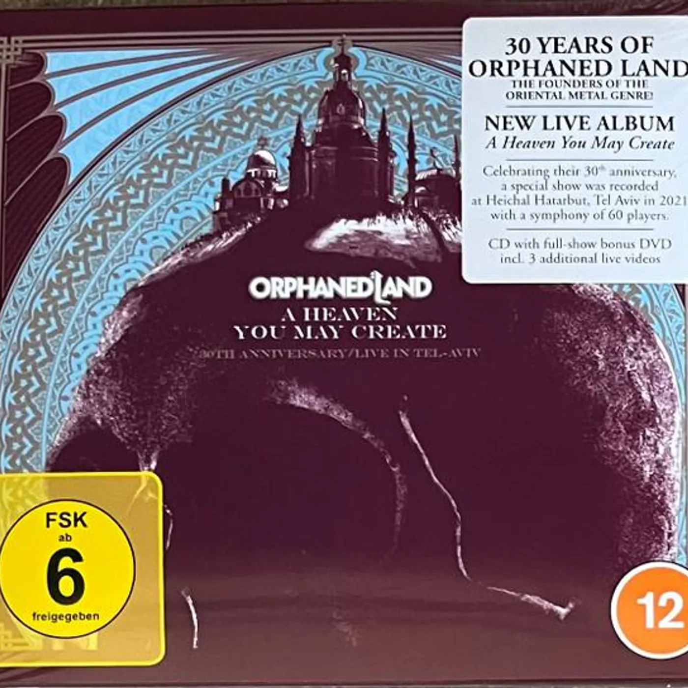 Orphaned Land HEAVEN YOU MAY CREATE (CD/DVD) CD