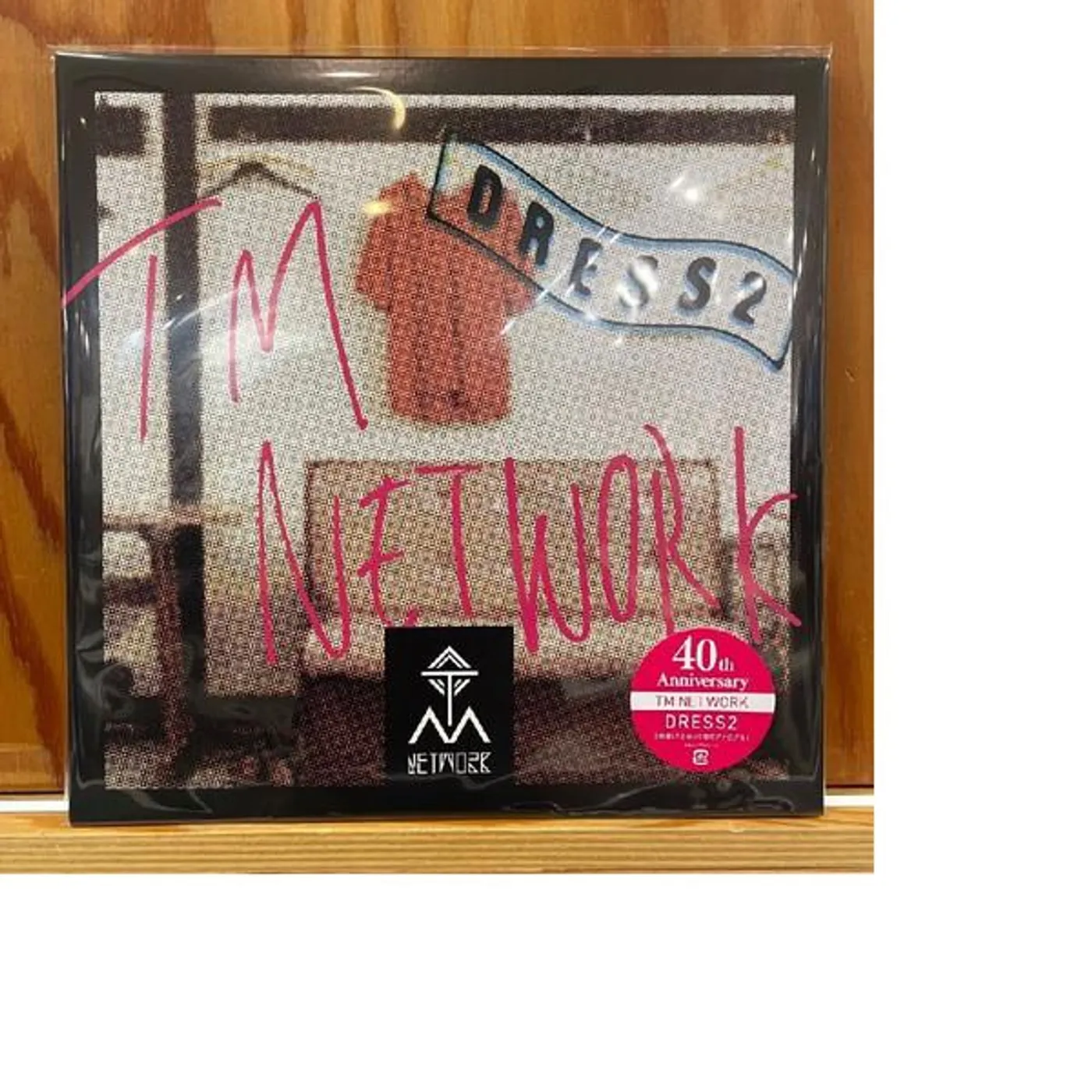 TM NETWORK DRESS2 (2LP) Vinyl Record