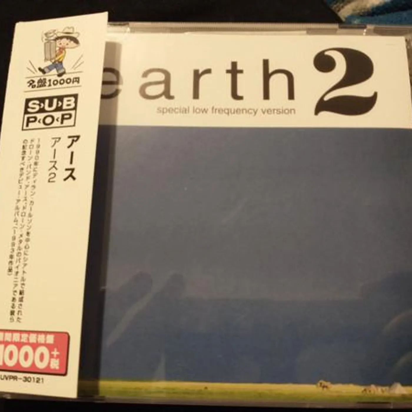 EARTH 2 CD