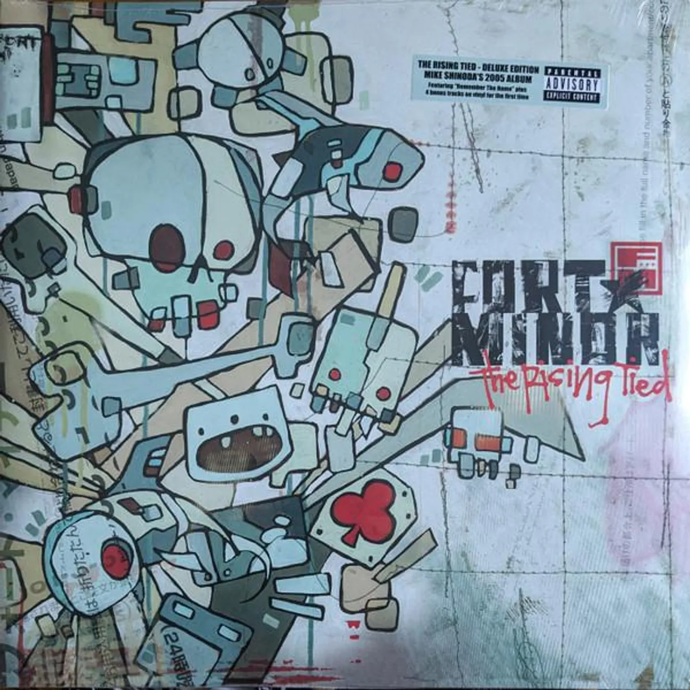 Fort Minor Rising Tied (2LP/Deluxe) Vinyl Record