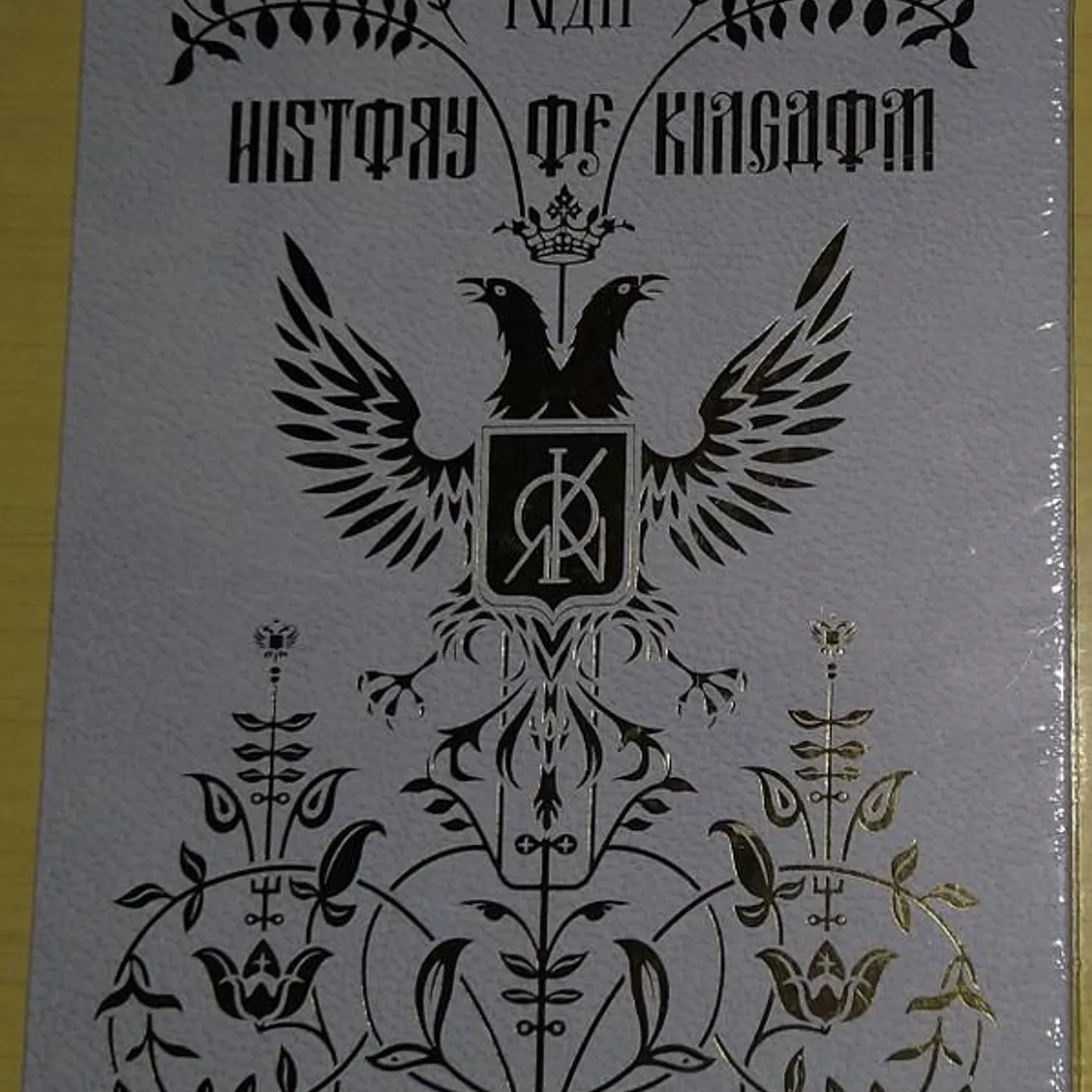 HISTORY OF KINGDOM: PART Ⅲ. IVAN CD