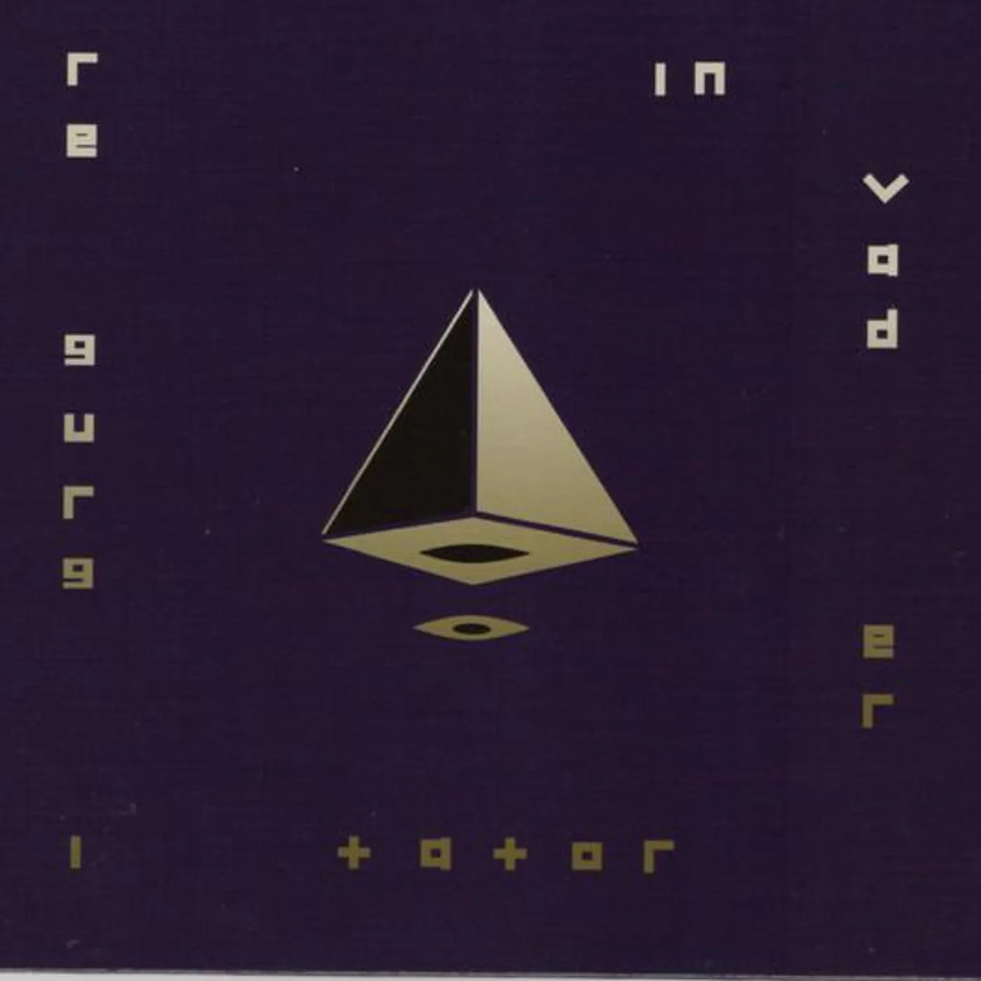 Regurgitator INVADER CD