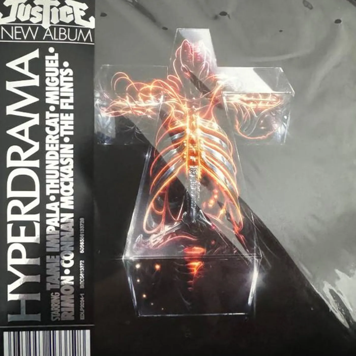 Justice HYPERDRAMA CD