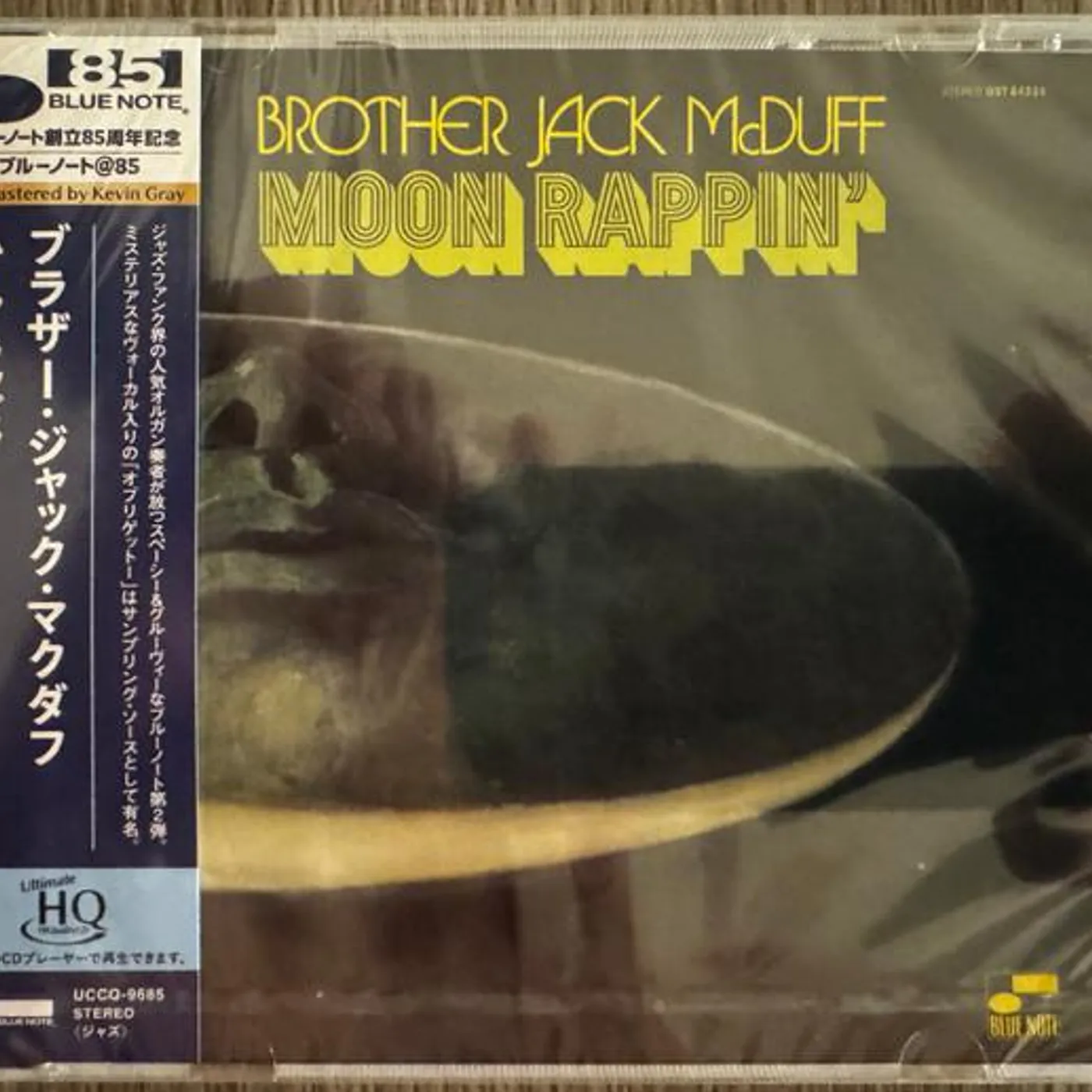 Brother Jack Mcduff MOON RAPPIN' (UHQCD) CD