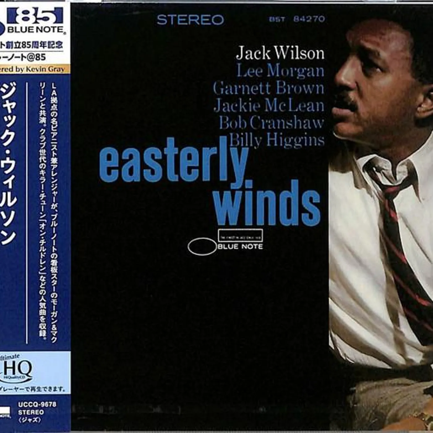 Jack Wilson EASTERLY WINDS (UHQCD) CD