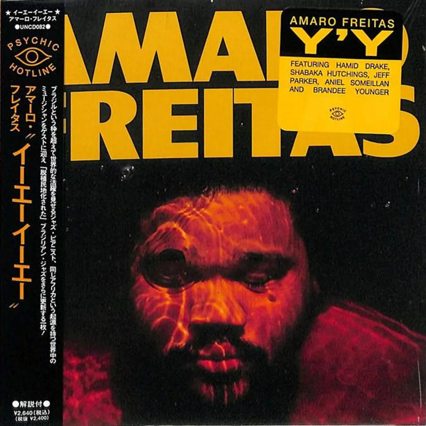 Amaro Freitas Y'Y CD