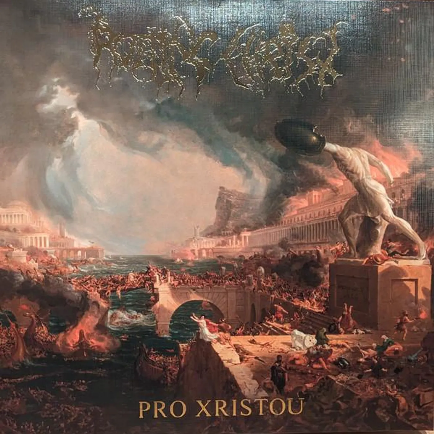 Rotting Christ PRO XRISTOU (CRYSTAL CLEAR/33 RMP) Vinyl Record