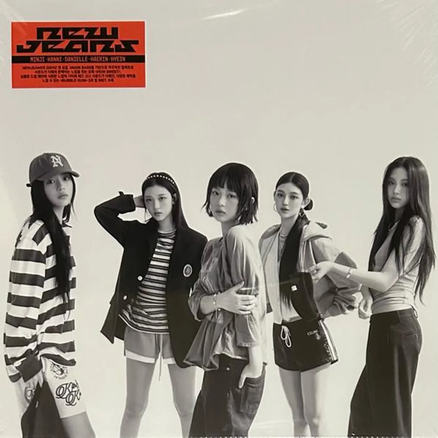 NewJeans HOW SWEET (STANDARD VER.) CD