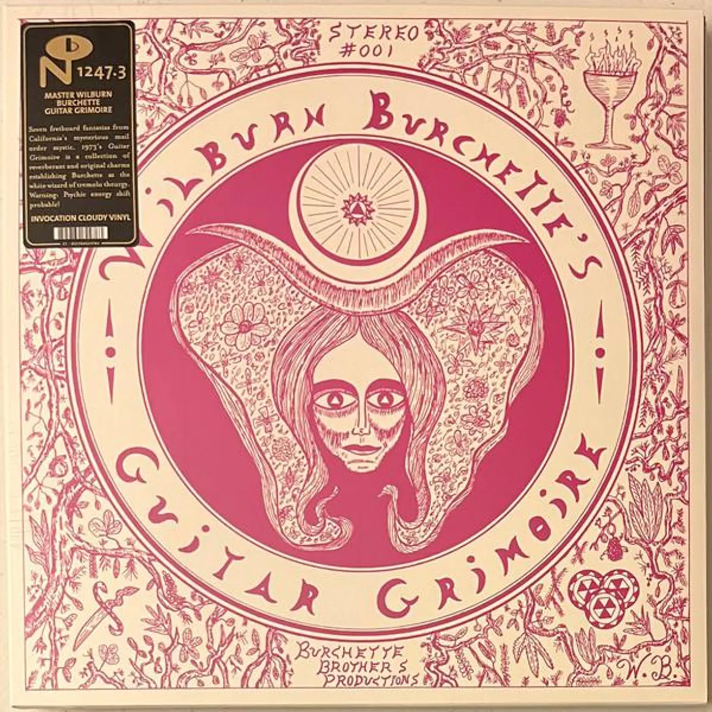Master Wilburn Burchette GUITAR GRIMOIRE (CLOUDY VINYL) Vinyl Record