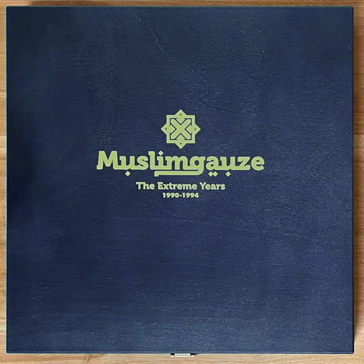 Muslimgauze ZUL'M (BONUS TRACKS) Vinyl Record - Remastered
