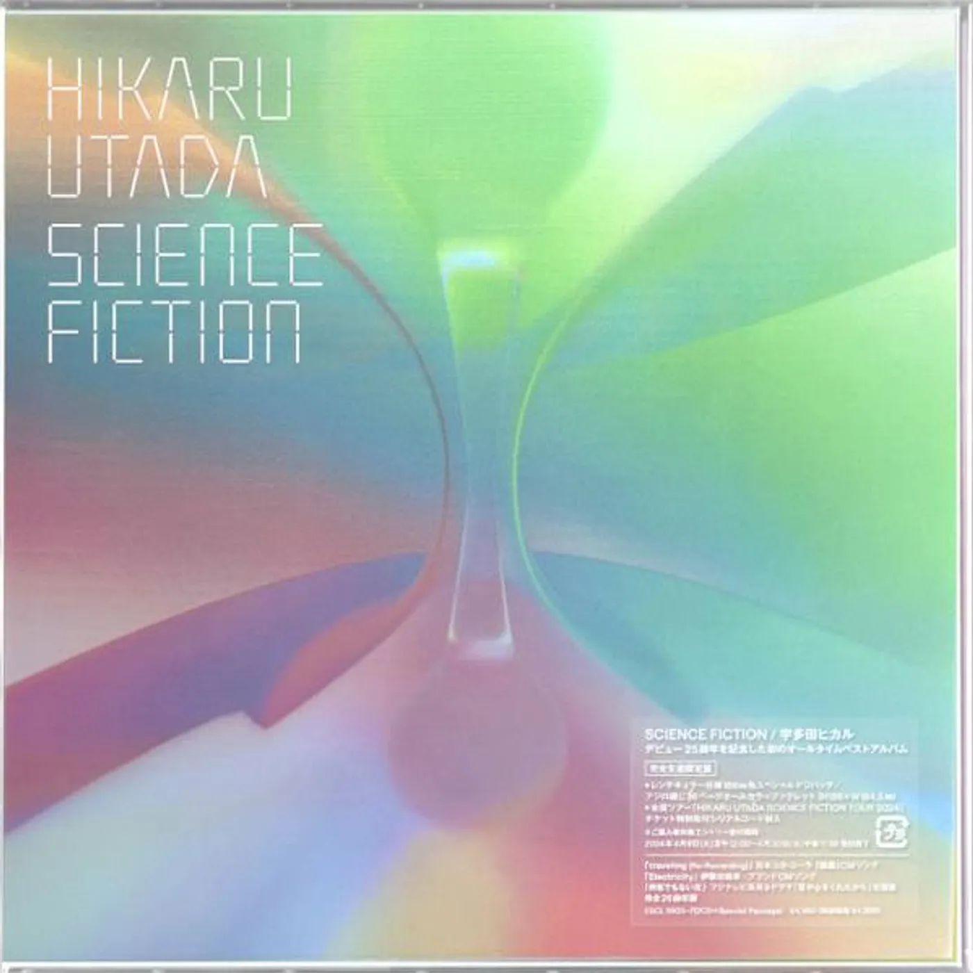 Hikaru Utada SCIENCE FICTION CD