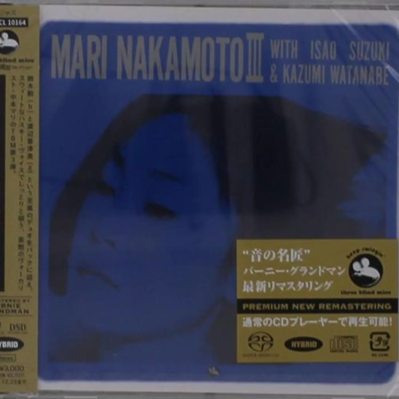 MARI NAKAMOTO III CD Super Audio CD