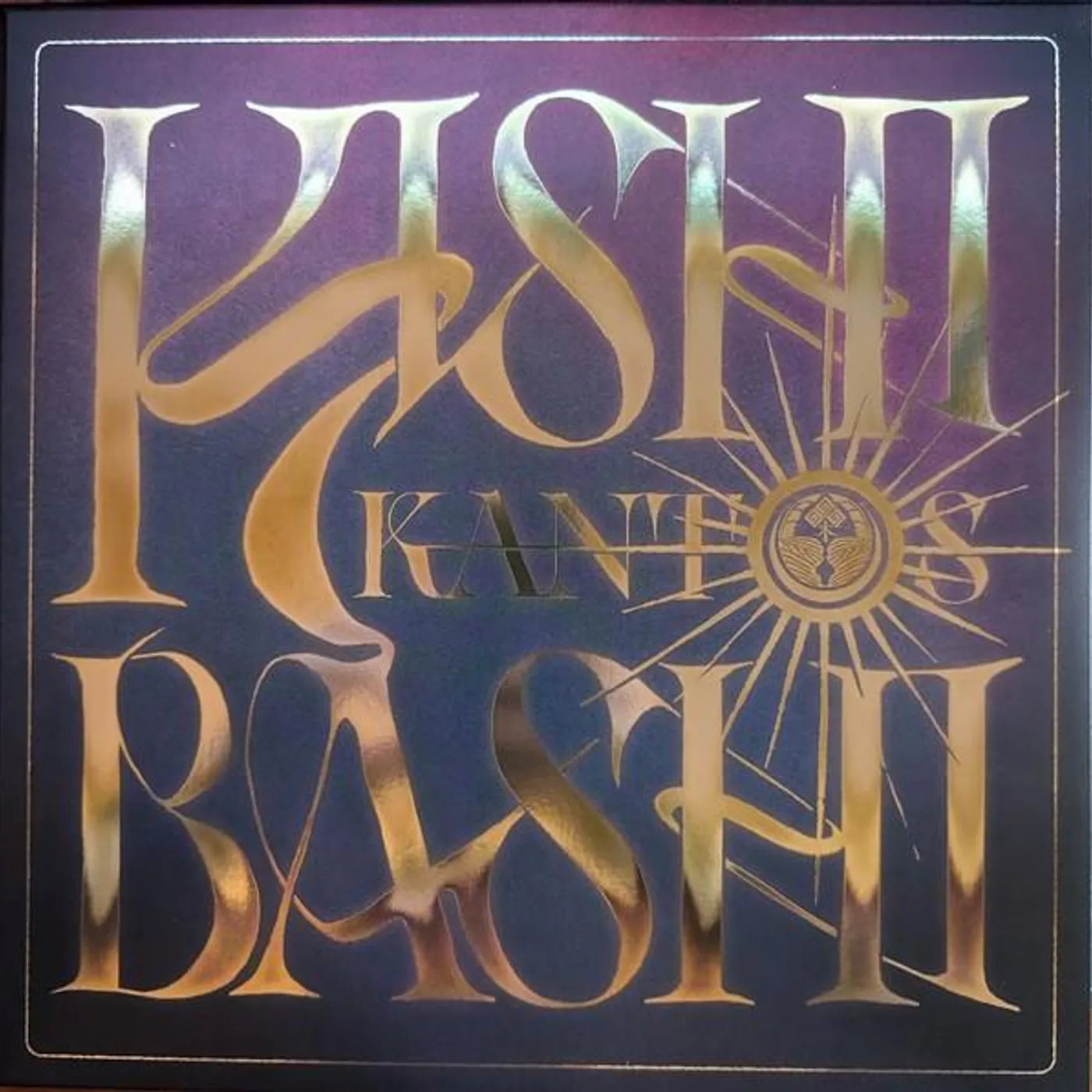 Kishi Bashi KANTOS (PURPLE VINYL) Vinyl Record