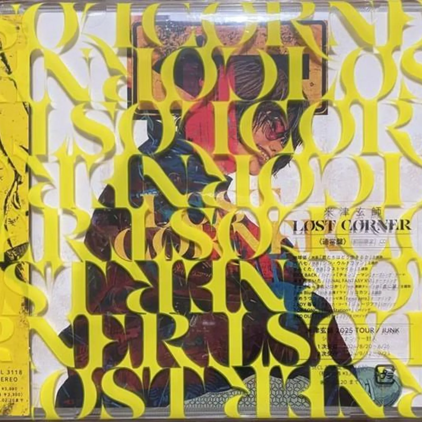 Kenshi Yonezu LOST CORNER - REGULAR EDITION CD