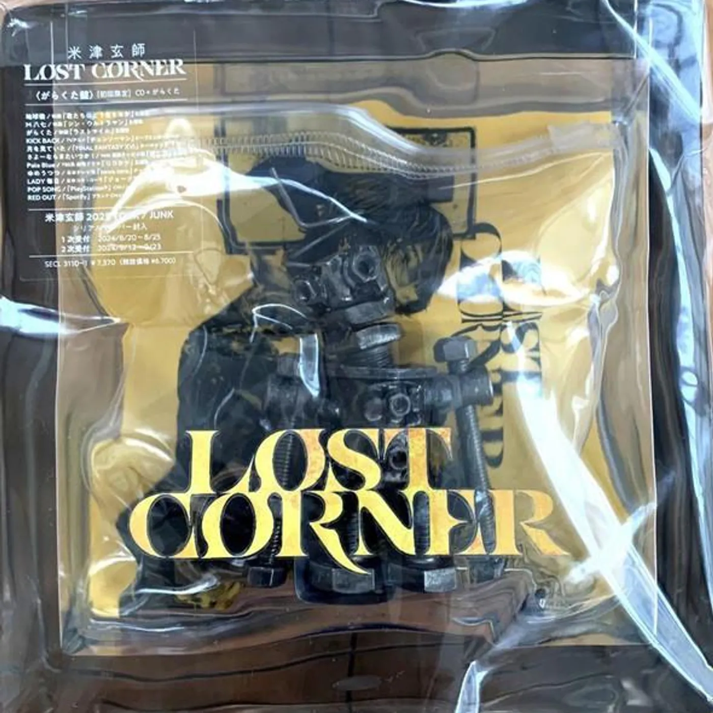 Kenshi Yonezu LOST CORNER - LIMITED EDITION CD