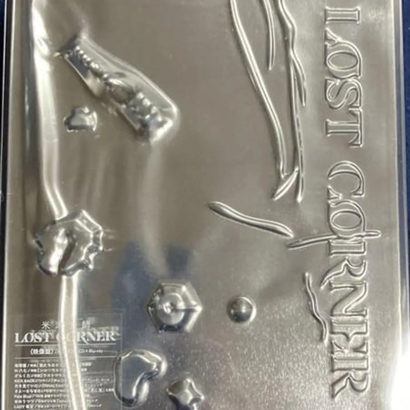 Kenshi Yonezu LOST CORNER - VIDEO EDITION CD