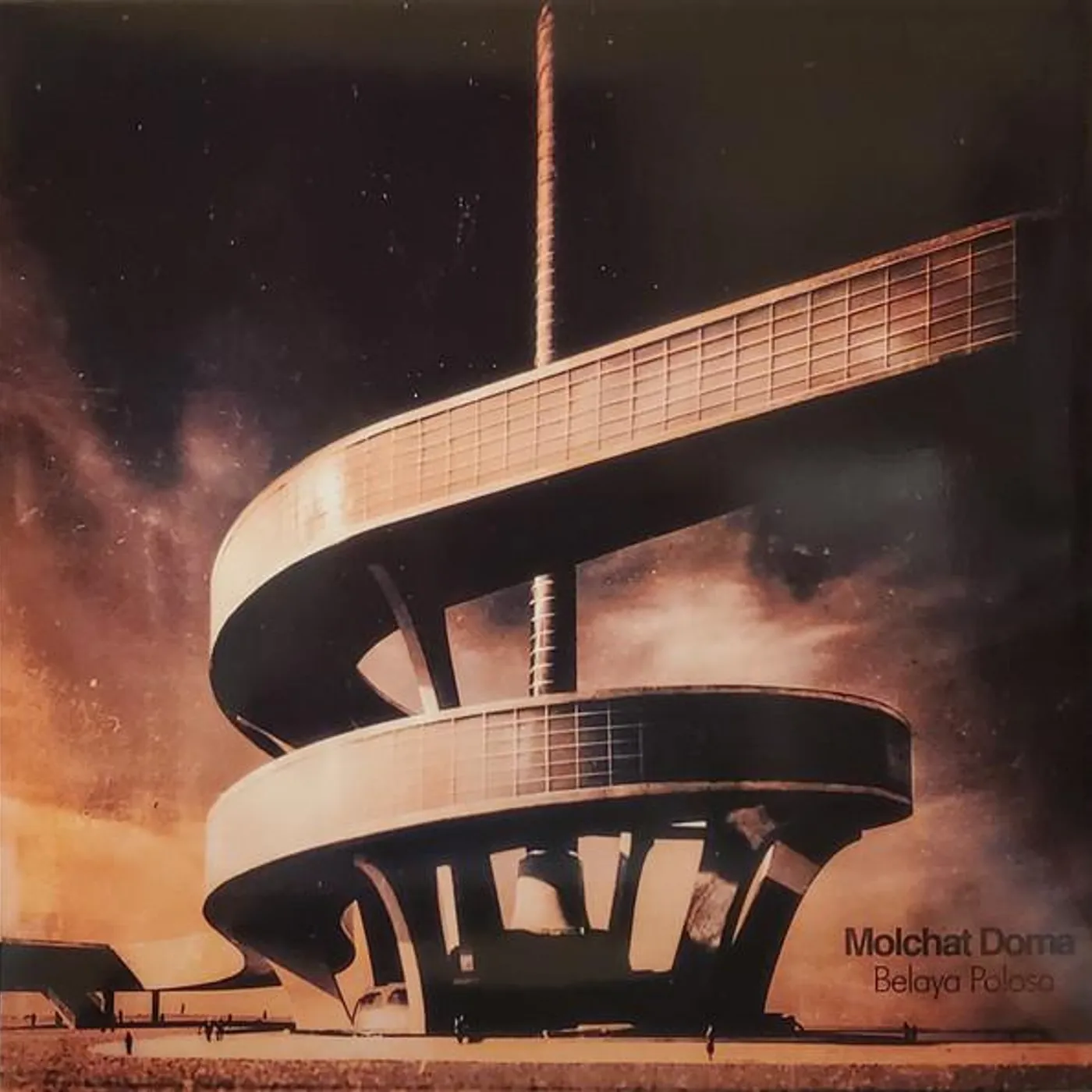 Molchat Doma BELAYA POLOSA Vinyl Record