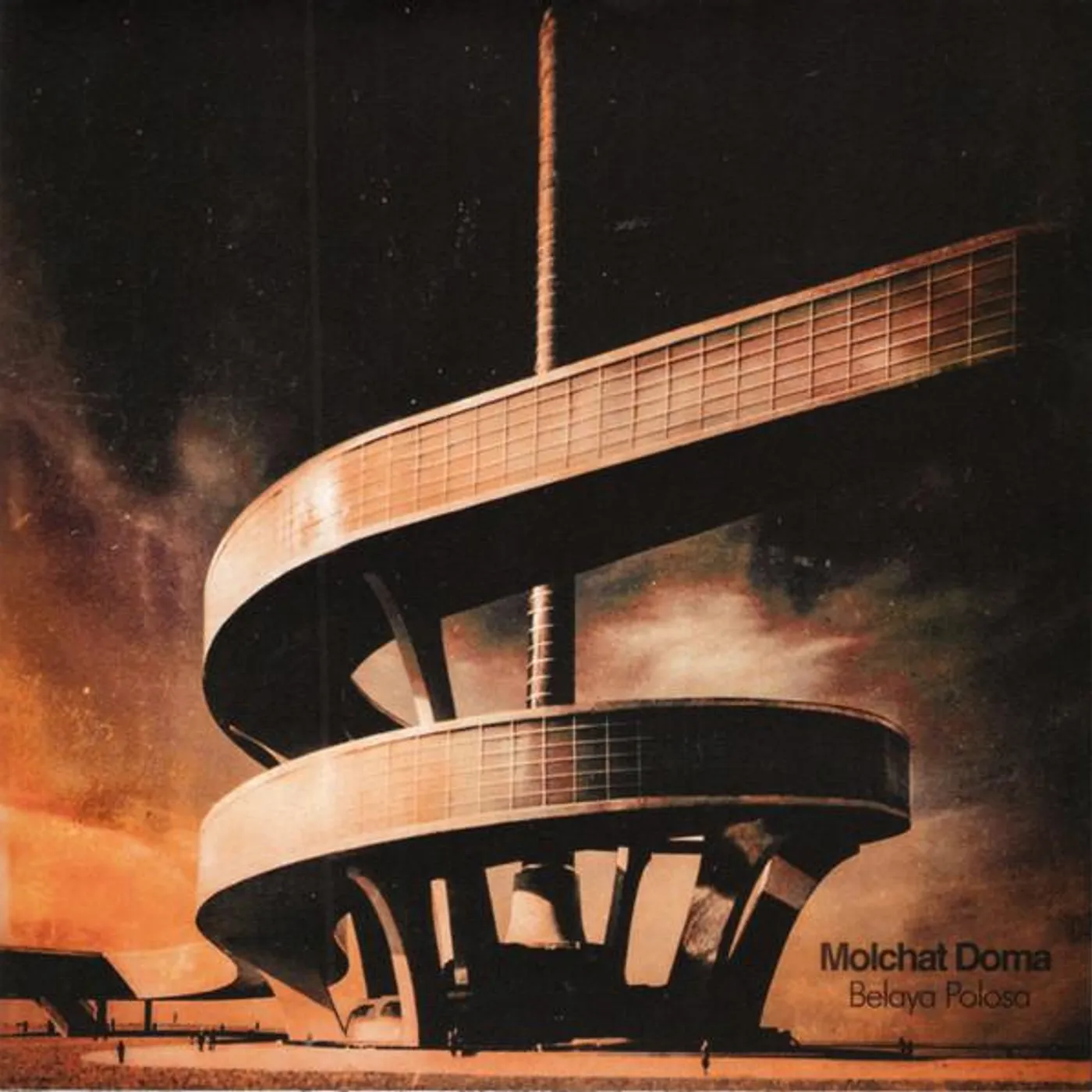 Molchat Doma BELAYA POLOSA CD