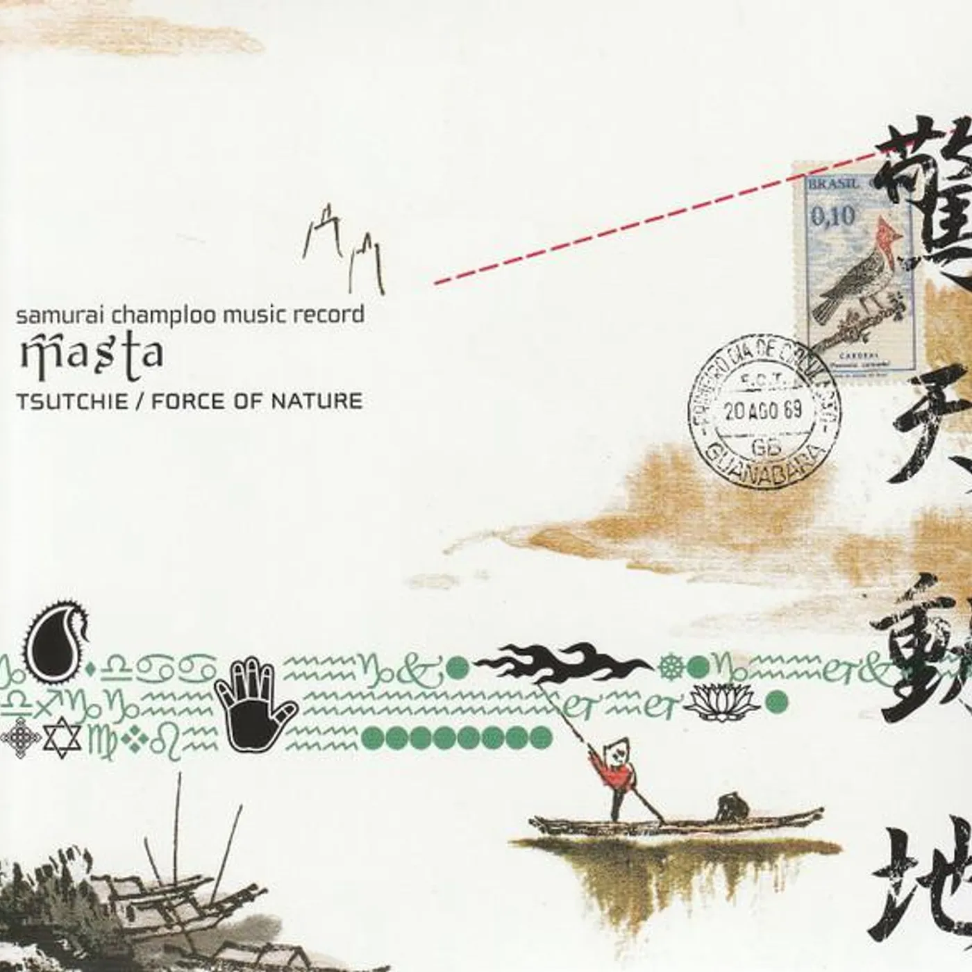 Tsutchie & Force Of Nature SAMURAI CHAMPLOO MUSIC RECORD: MASTA CD