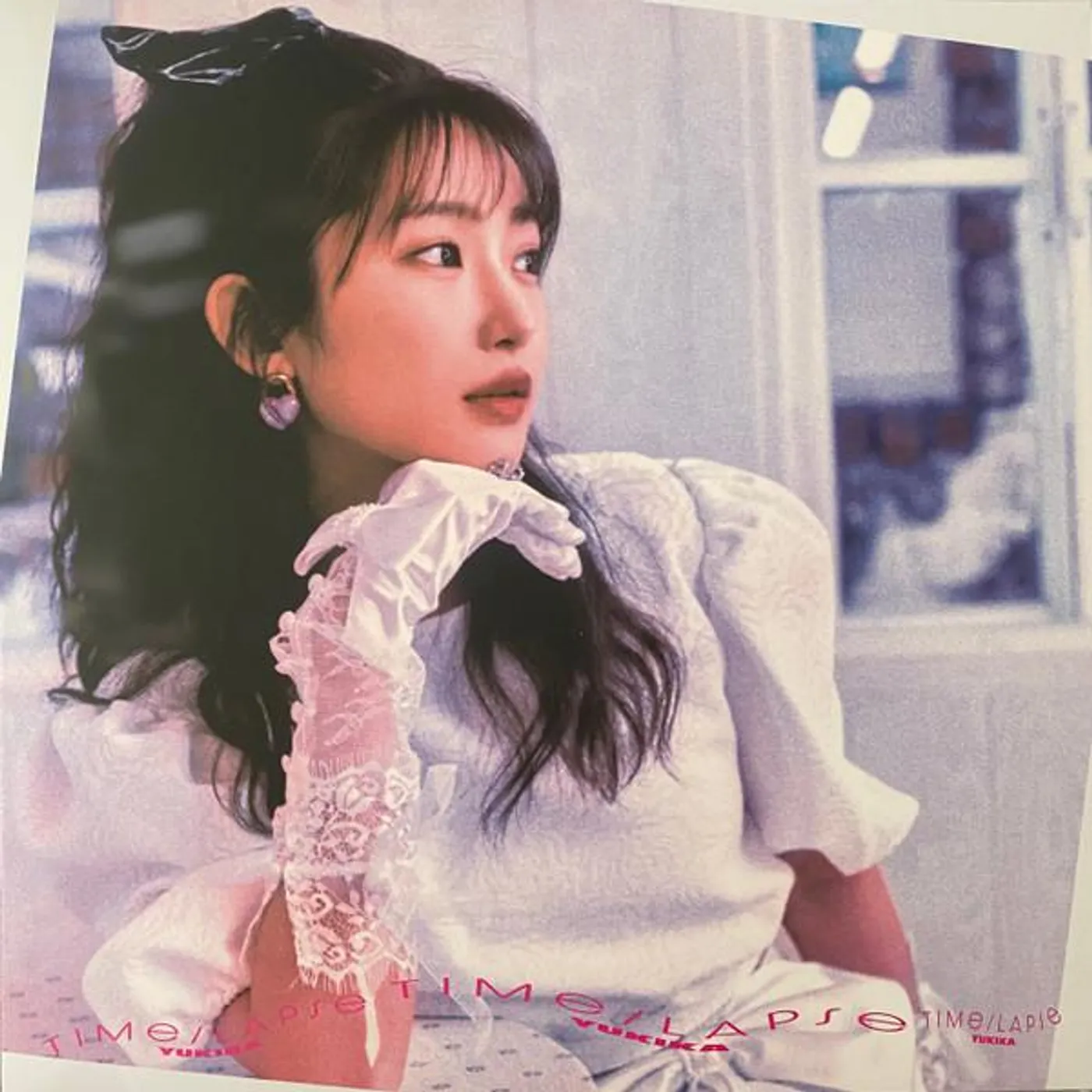 YUKIKA TIME LAPSE (PINK VINYL/180G) Vinyl Record