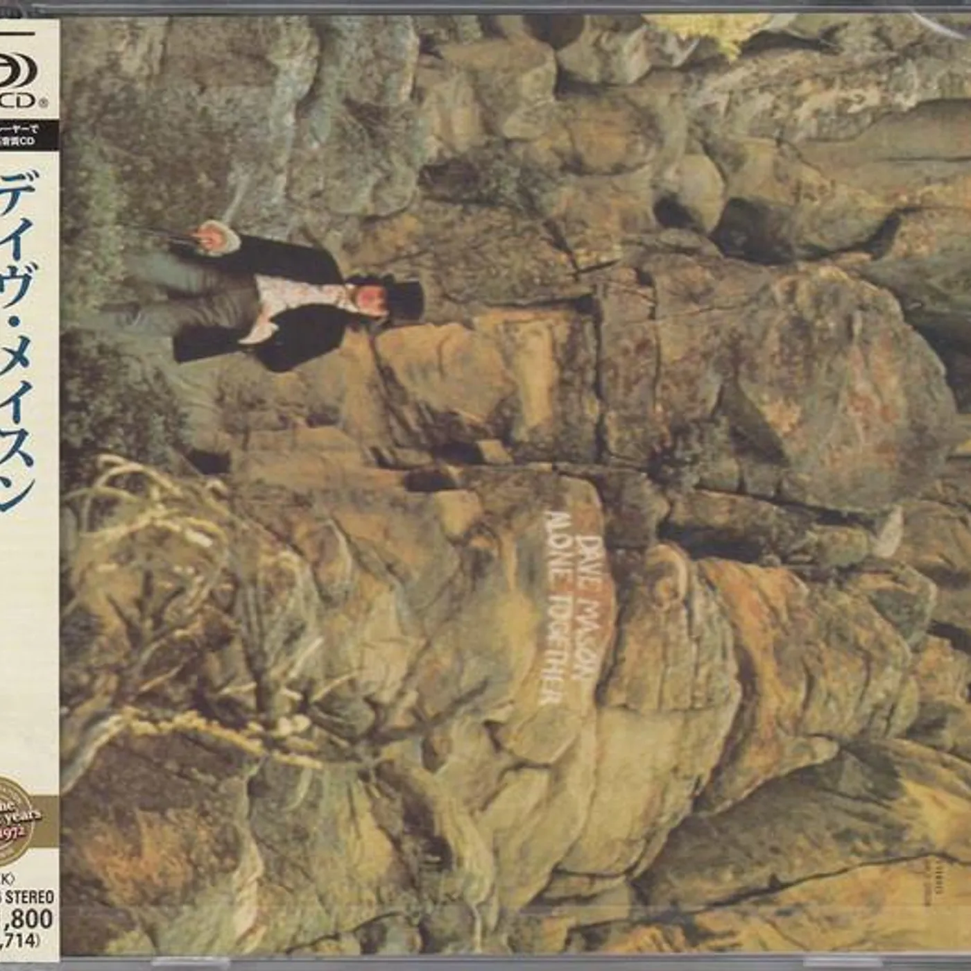 Dave Mason ALONE TOGETHER CD