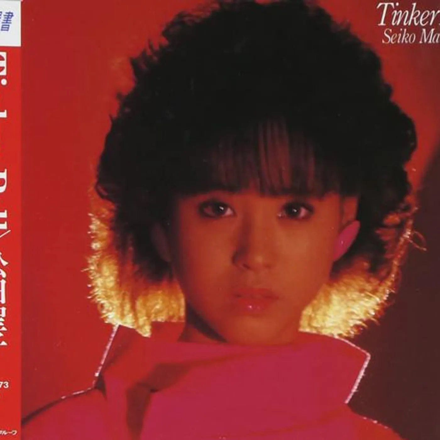 Seiko Matsuda TINKER BELL CD