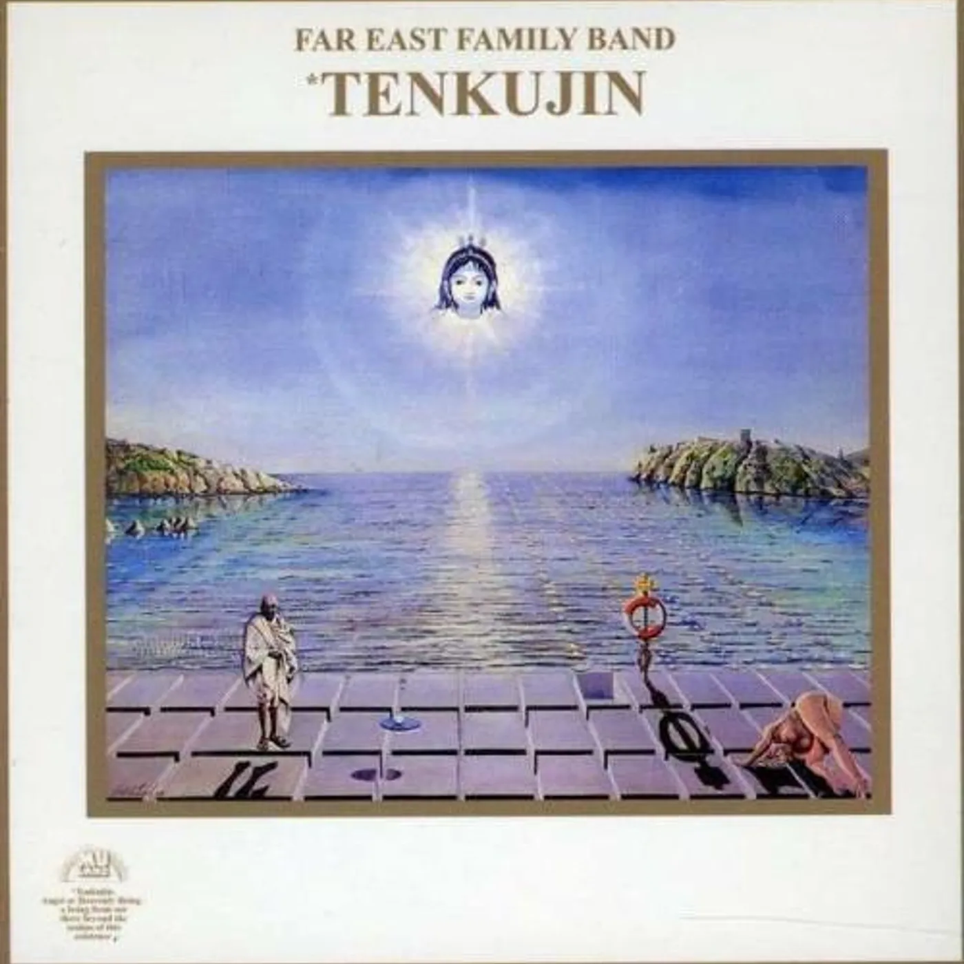 Far East Family Band TENKUJIN CD