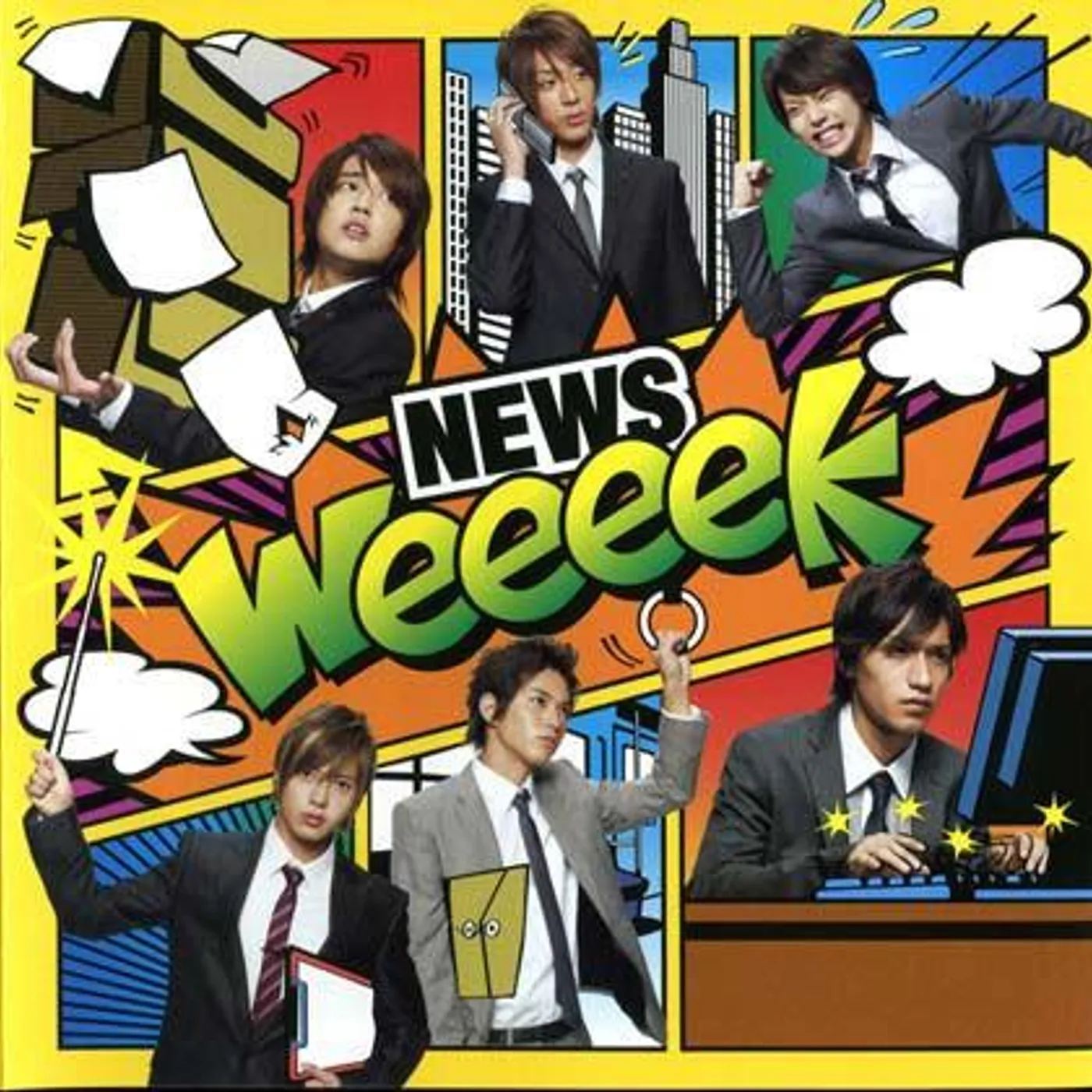 NEWS WEEEEK CD