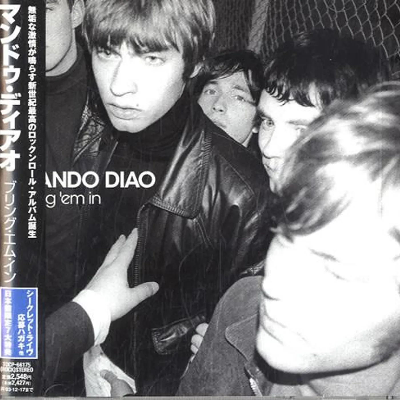 Mando Diao BRING 'EM IN CD