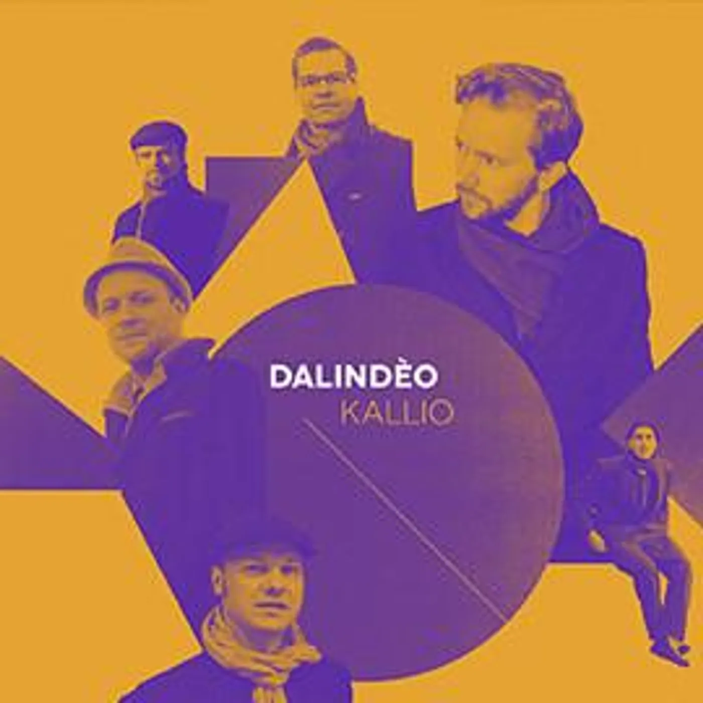 Dalindéo Kallio Vinyl Record
