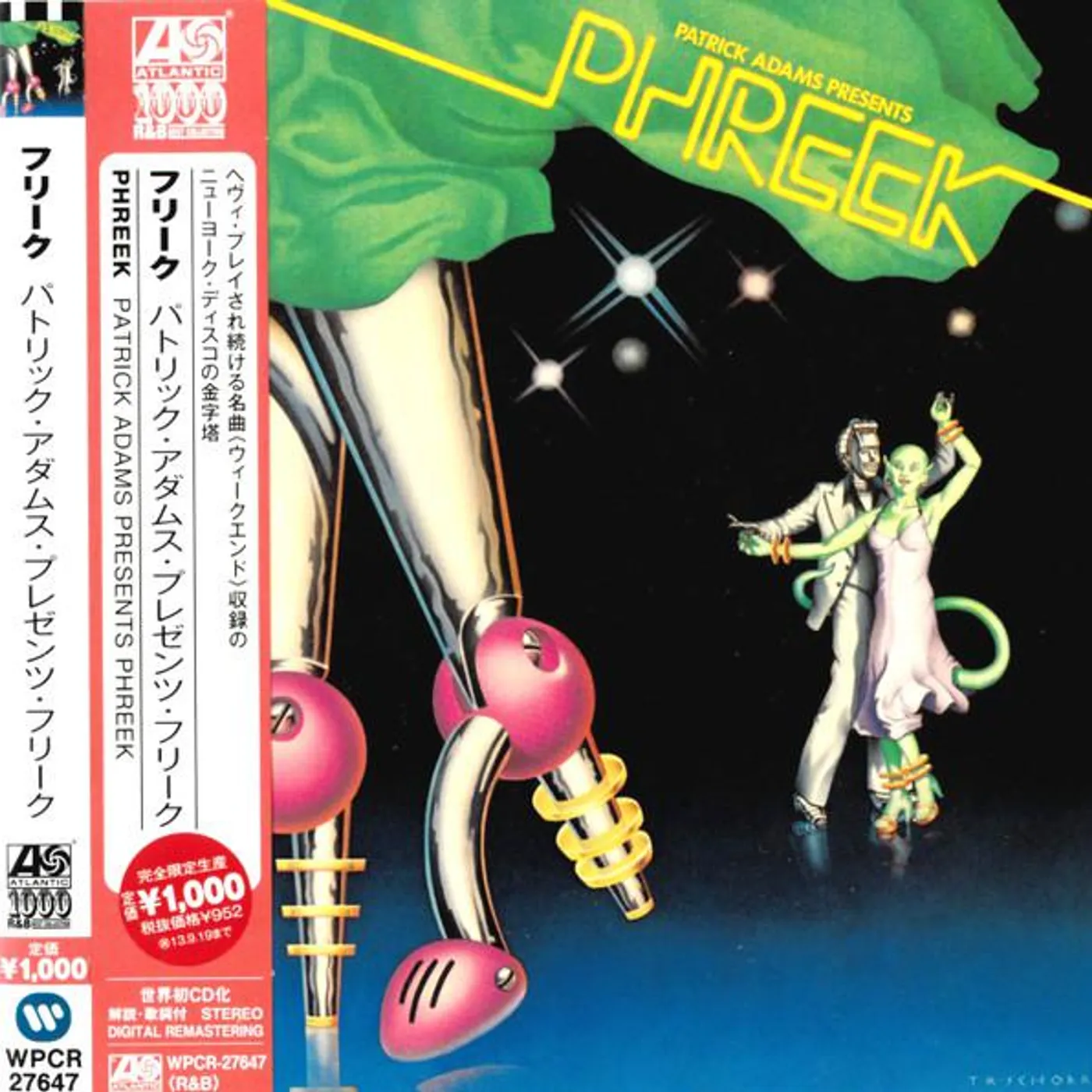 PATRICK ADAMS PRESENTS PHREEK CD