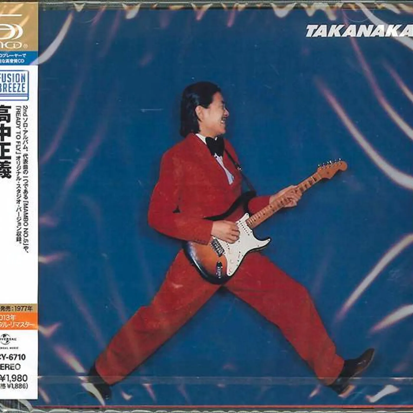 Masayoshi Takanaka TAKANAKA CD
