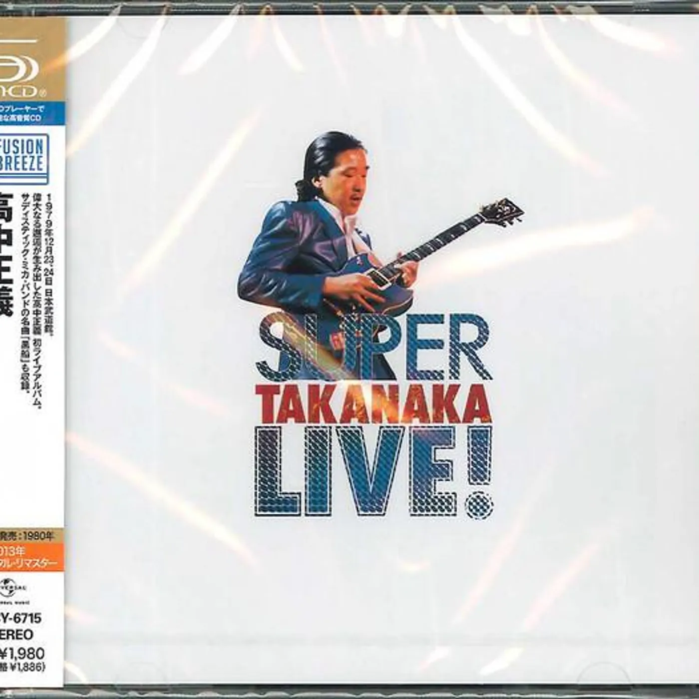 Masayoshi Takanaka SUPER TAKANAKA LIVE CD