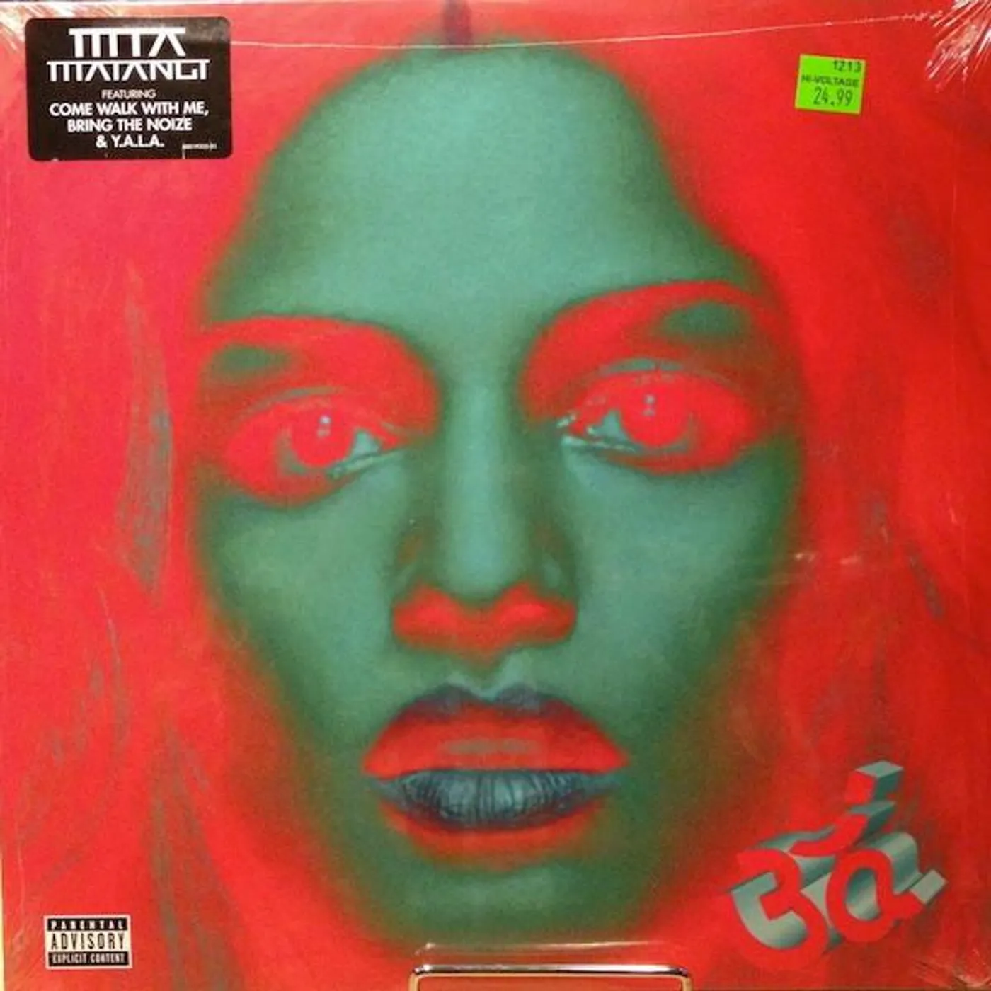 M.I.A. MATANGI Vinyl Record