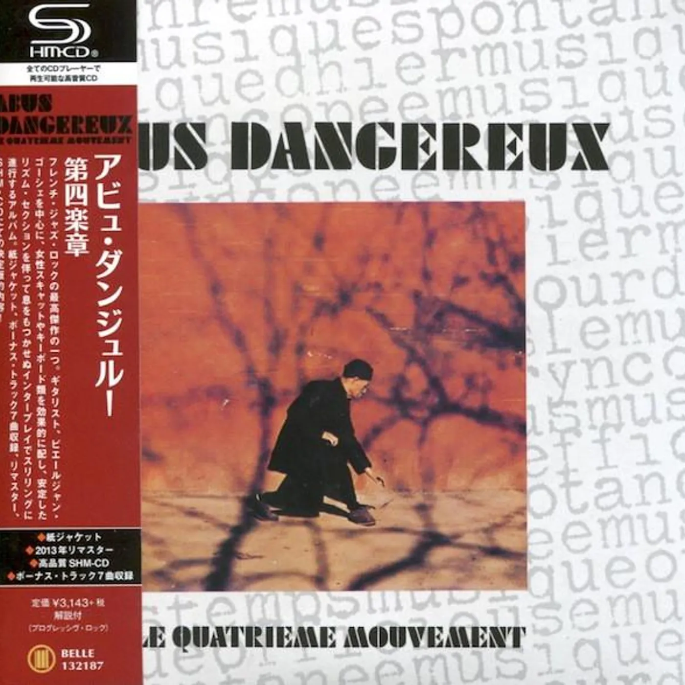 Abus Dangereux LE QUATRLEME MOUVEMENT CD