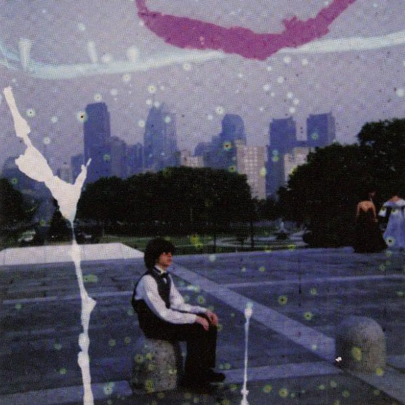 Kurt Vile CHILDISH PRODIGY CD