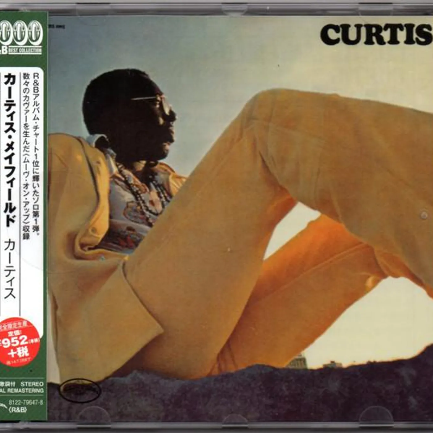 Curtis Mayfield CURTIS CD