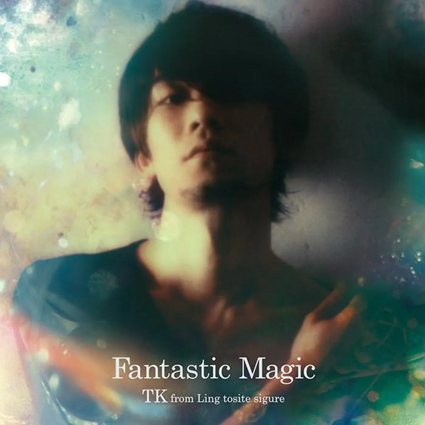 TK from Ling tosite sigure FANTASTIC MAGIC CD