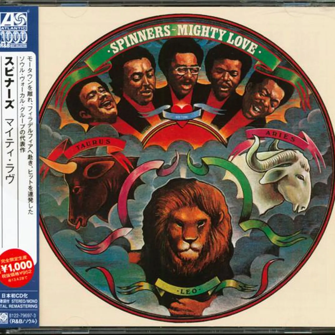 The Spinners MIGHTY LOVE CD