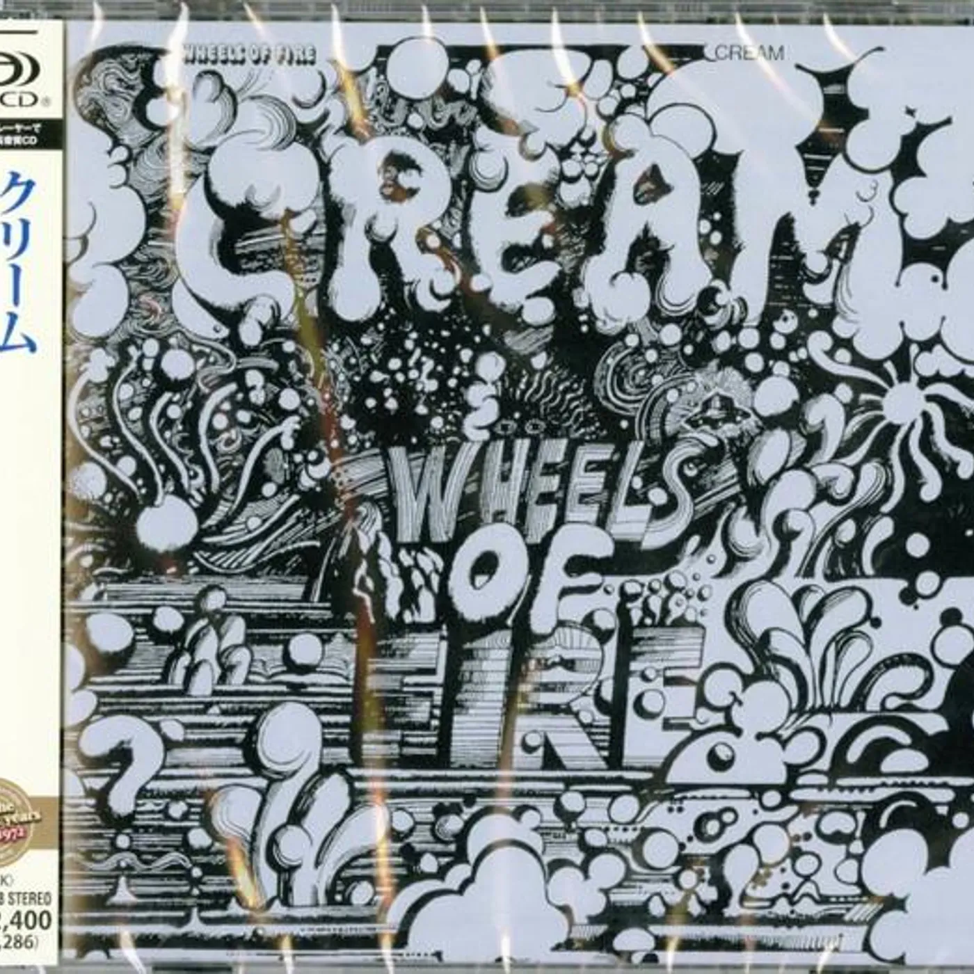 Cream WHEELS OF FIRE CD