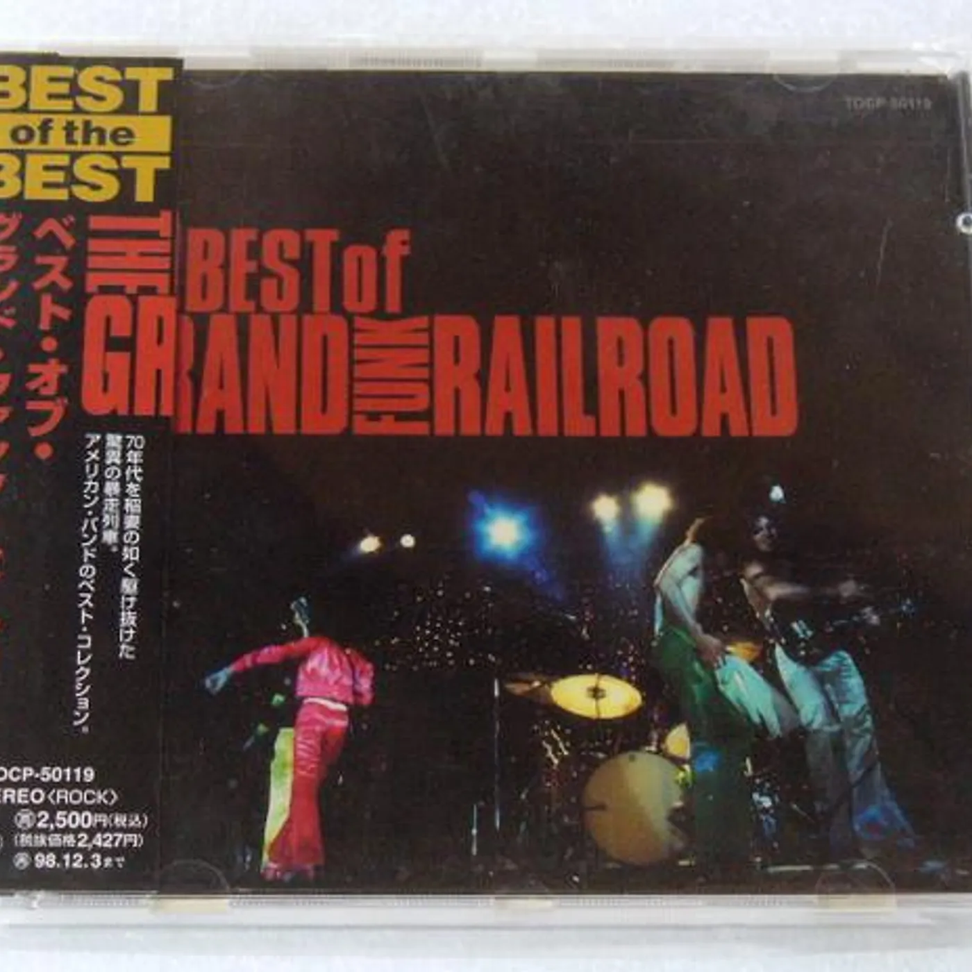 Grand Funk Railroad HITS COLLECTION CD