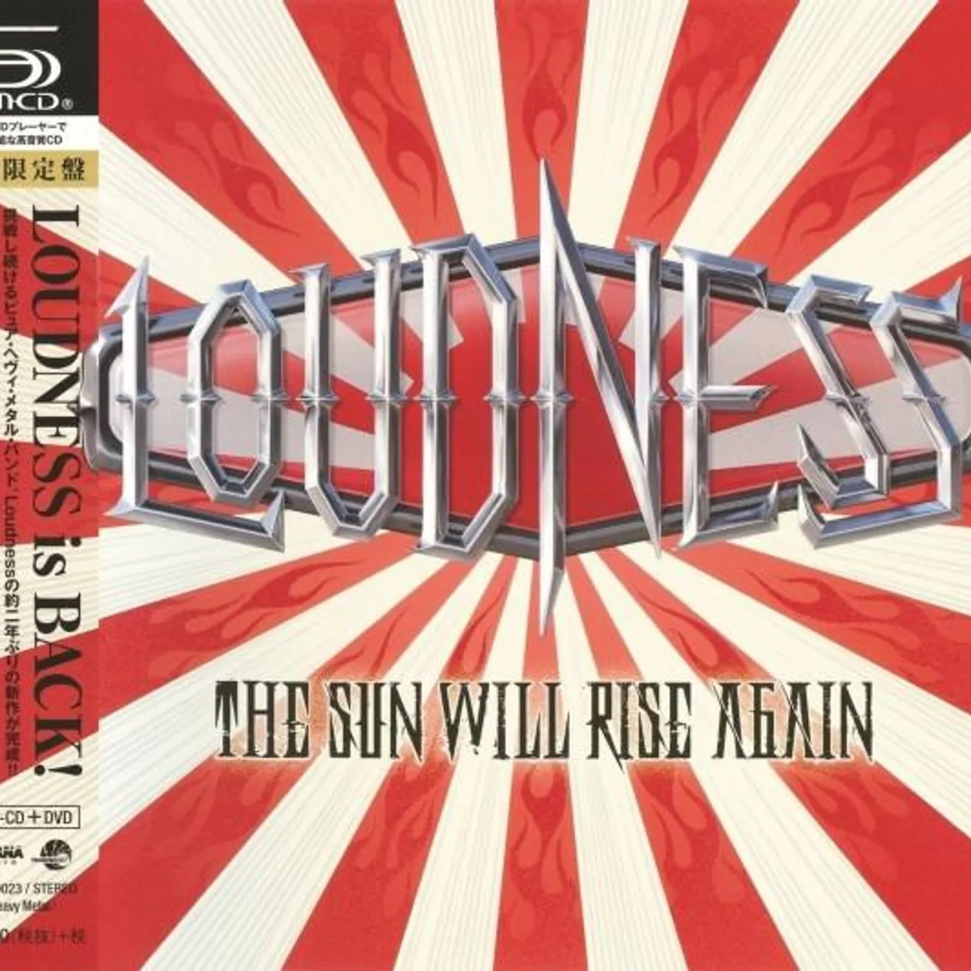 LOUDNESS SUN WILL RISE AGAIN CD