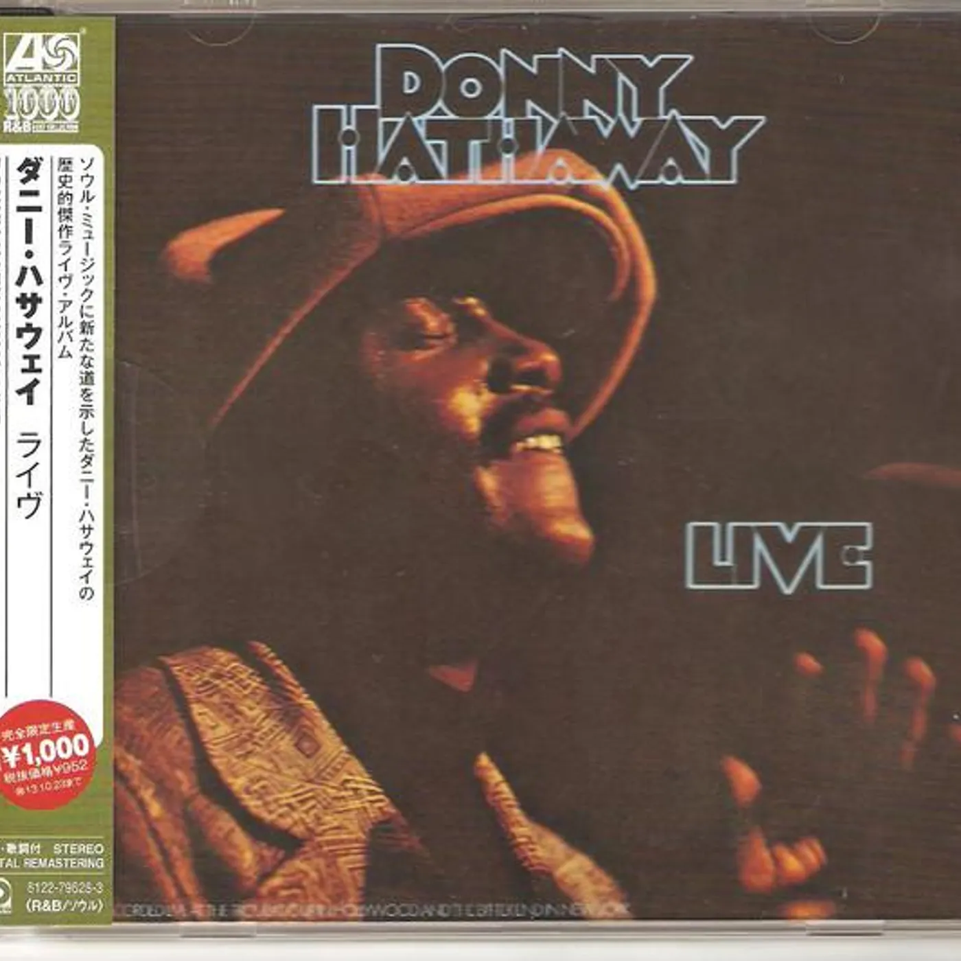 Donny Hathaway LIVE CD