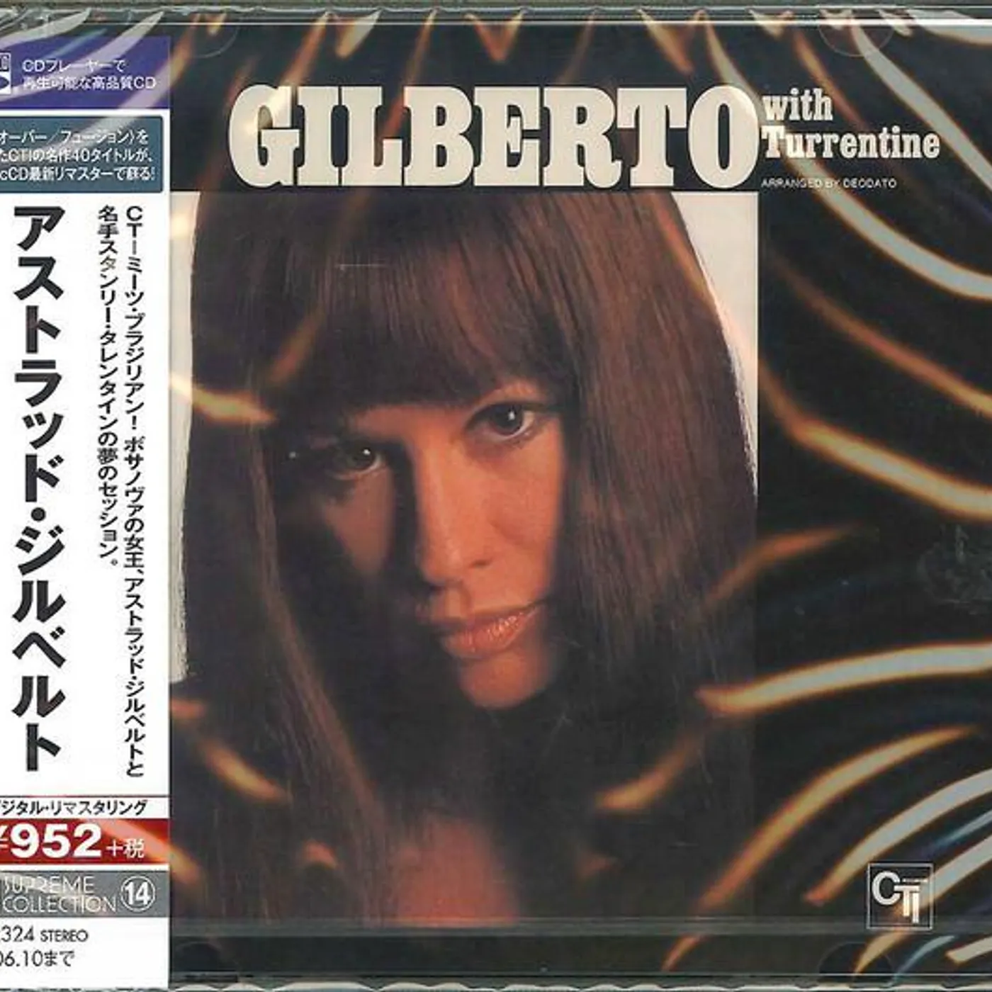 Astrud Gilberto GILBERTO WITH TURRENTINE CD