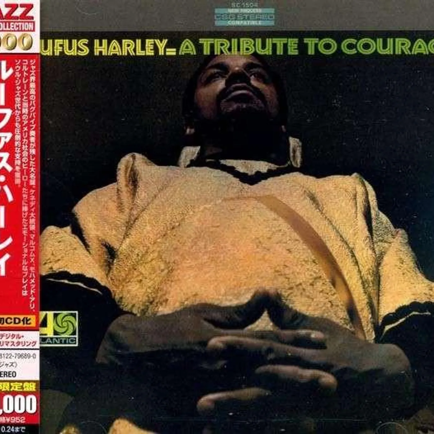 Rufus Harley TRIBUTE TO COURAGE CD